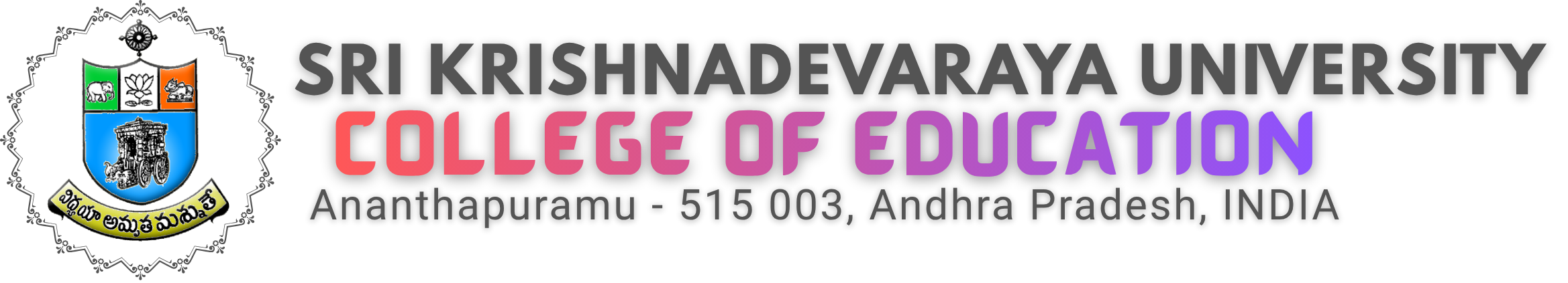 Sri Krishnadevaraya University | Ananthapuramu